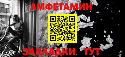 дурь Моздок