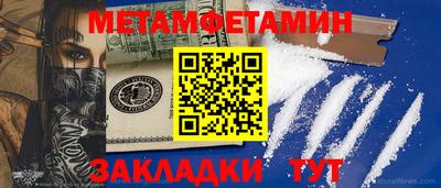 гидропоника Можайск