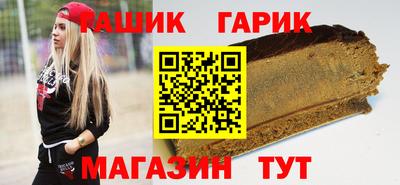 твердый Можга