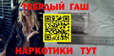твердый Можга