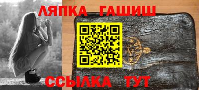 дурь Моздок
