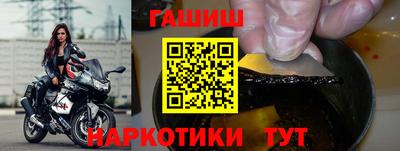 дурь Моздок