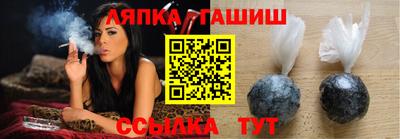 дурь Моздок