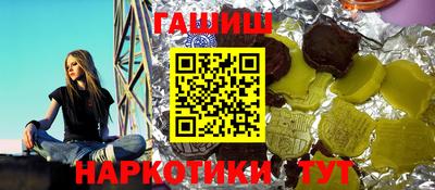 дурь Моздок
