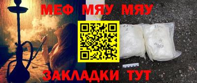 твердый Можга